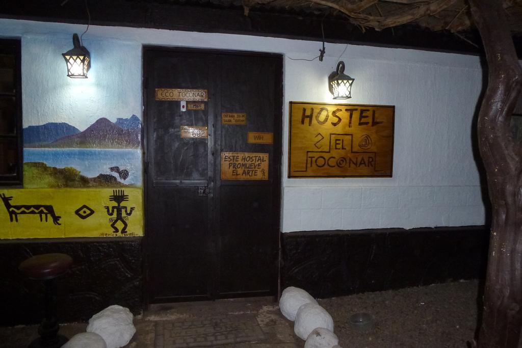Hostel El Toconar سان بيدرو دي أتاكاما المظهر الخارجي الصورة